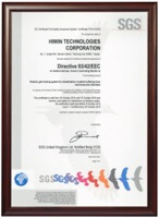 EC Certificate MRG-P100